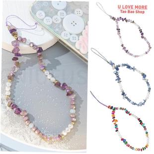 Trendy Stone Pearl Beads Mobile Phone Chain Women Girls Cell