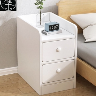 Nightstand small Bedside cabinet sofa side drawer table