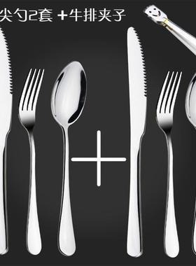 New cutlery fork and spoon set two forks two forks western