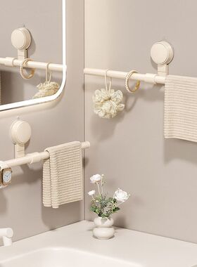 towel rack non perforated bathroom suction cup hanger bath