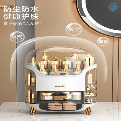 OrganizerDwsPlticCos