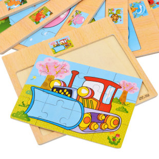 Wooden 12-piece puzzle board; Wooden puzzle toy