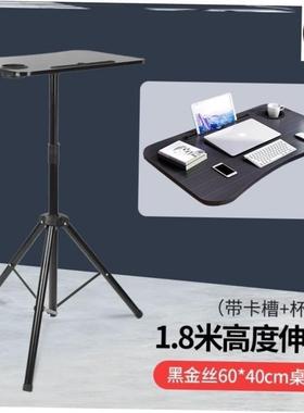 Standing laptop desk office lifting foldae high work tae