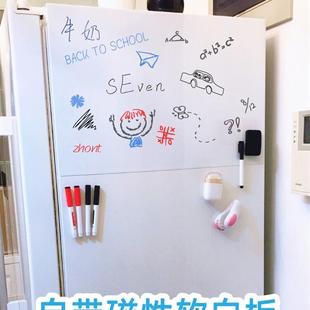 Magnetic Whiteboard Fridge Magnet Stickers Dry Erase Planner