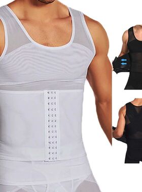 Mens Body Shaper Compression Vest Abdomen Shapewear Tummy Sl