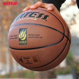Kids rubber basketball兒童橡膠籃球訓練藍球 No.