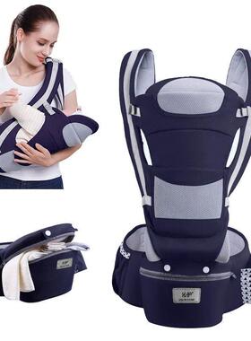 Newborn Ergonomic Baby Carrier Backpack Infant Baby Hipseat