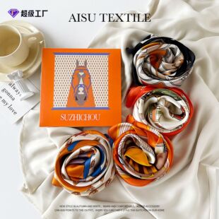 scarf womens imitation silk square scarf礼盒丝巾女仿真丝方巾