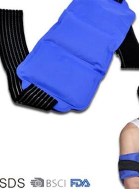 newReusable Hot Cold Ice Pack Pain Relief Gel Bag andkle kne