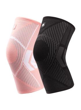 Sports Knee Pads Braces Kneepad Basketball Knee Support for