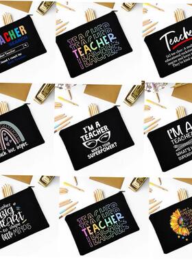 Teachers Day Best Gift Teacher Survival Kit Makeup Bag Penc
