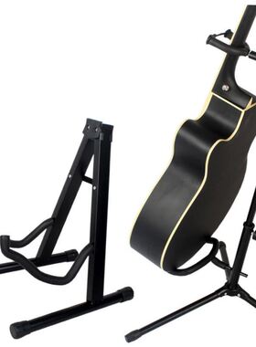 guitar stand vertical stand household electric guitar