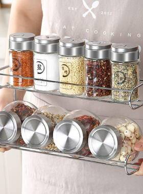 100ml Spice Jar Spice Bottle Salt Pepper Seasoning Container