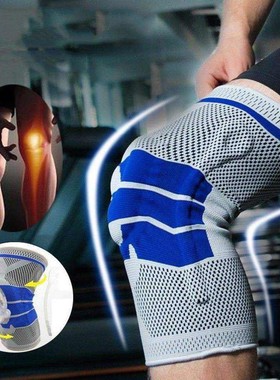 1Pcs Knee protector Brace Compression Sleeve Knee Pads