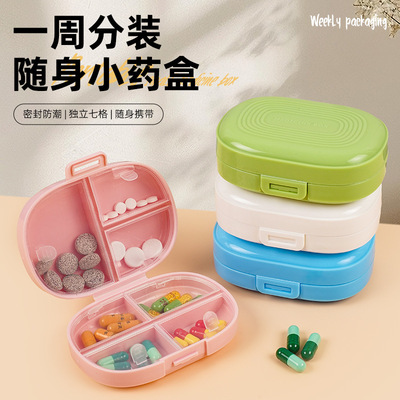 Portable7-compartmentMedicin
