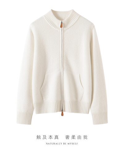 双拉链加厚立领保暖外套100%纯山羊绒衫女2026秋冬新款针织开衫BD