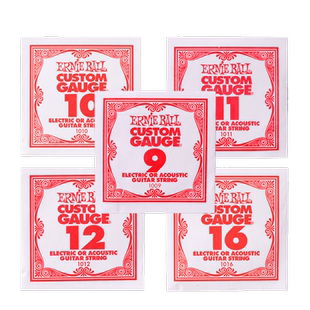 正品Ernie Ball电吉他1弦木吉他一弦EB琴弦单根弦09/10/11/12/16