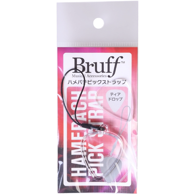 日本BRUFF吉他项链拨片盒吊坠