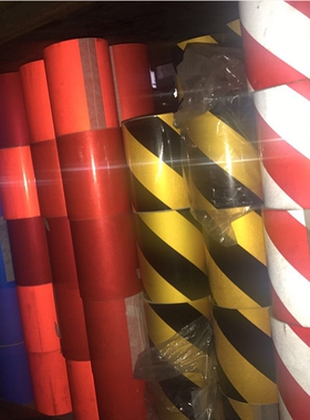 反光标志贴纸红色和白色胶布消防警示胶带怎么贴地贴红黑钢管贴纸