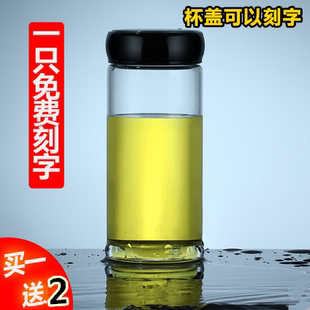 富光男士玻璃杯360-580ml女水杯单层加厚水晶杯创意办公室泡茶杯