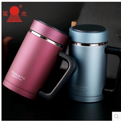 富光紫砂陶瓷泡茶茶杯带盖3427