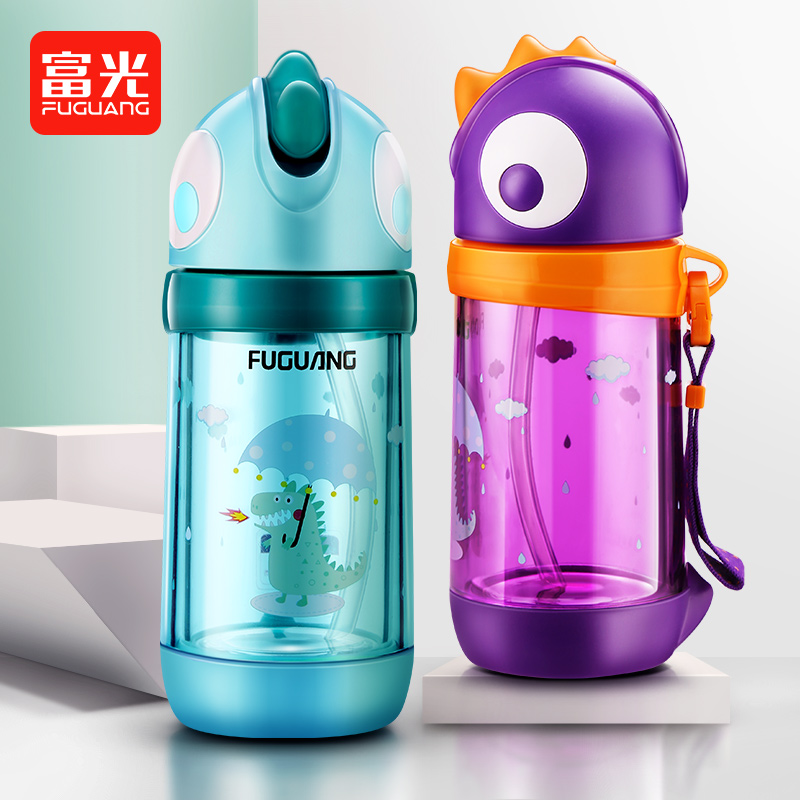 富光儿童水杯背带吸管杯防摔幼儿园夏季小孩防漏杯塑料小学生杯子