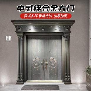 【1688大门】小区别墅中式铜门大门纯铜双开进户入户门铸铝门