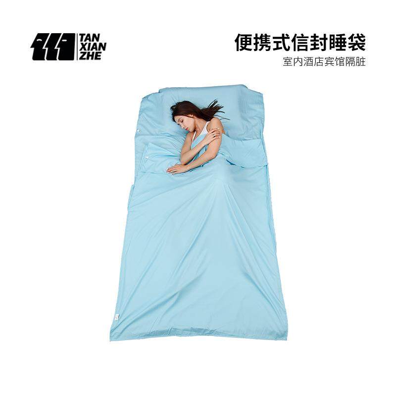 旅行超轻睡袋成人便携式睡袋信封室内酒店宾馆隔脏,户外/登山/野营/旅行用品,睡袋,淘宝优惠券,粉丝福利购,淘宝优惠卷