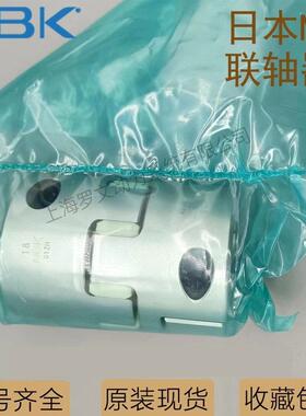 梅花型弹性联轴器MJC-14CS20CS30CS40CS55CSMJC-95CSK