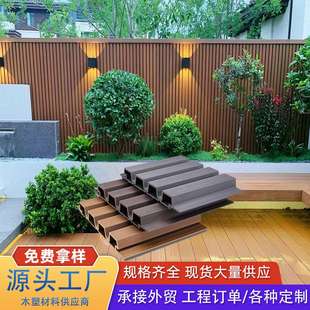 二代共挤塑木格栅板室外塑木墙板防潮木塑围栏墙板户外塑木长城板