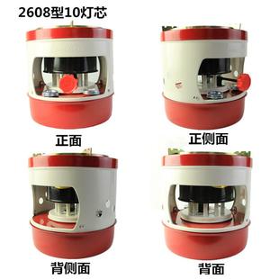 焱轮牌煤油炉10炉灯芯-5人使用老式户外炉头野炊炉具2608型
