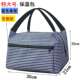 保温包大号加厚上班带饭包铝箔手提简约大容量饭盒袋子防水午餐包