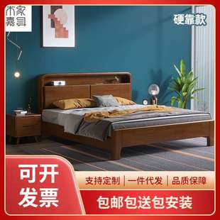 北欧全实木床1米8主卧双人床小户型1.5m民宿酒店经济型原木床