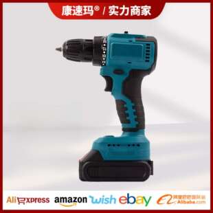 厂家 手电钻大扭力电钻套装家用工程锂电钻电动螺丝刀充电钻
