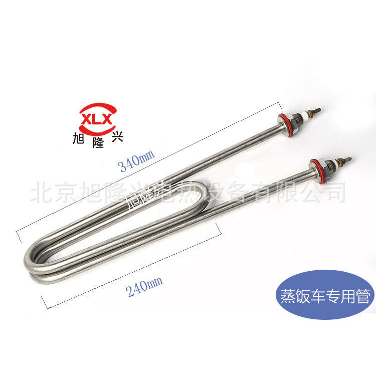 不锈钢蒸饭车双U加热管380v3kw食堂煮饭柜发热管304电热管加热器,五金/工具,电热管,淘宝优惠券,粉丝福利购,淘宝优惠卷