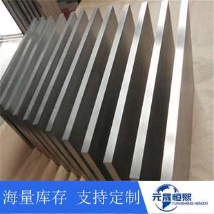 TA1纯钛板厂价 TA2 零售 宝钛TC4 海绵钛TC4钛合金板厂家