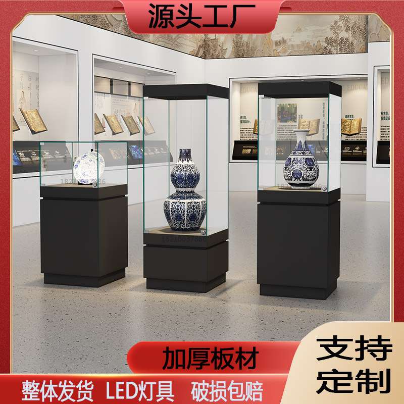 木质玉器珠宝文物展柜博物馆展台陈列柜古董文物玻璃展示柜产品柜