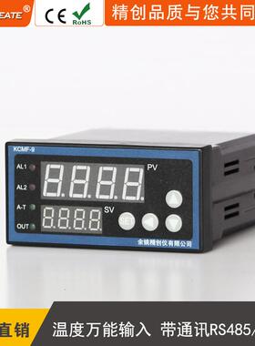 余姚仪表KCMF-91WBRS万能输入调节可控硅带RS485通信温控仪
