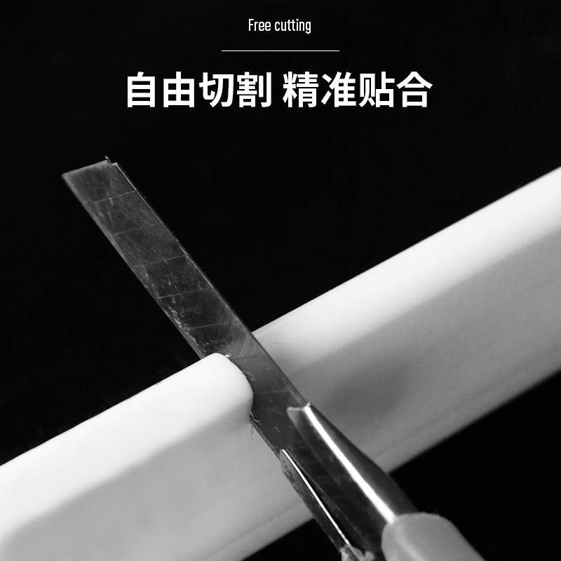 软硅胶磁性浴室挡水条防水隔断随意弯曲弧形卫生间厕所浴室隔水条,家装主材,整体淋浴房,淘宝优惠券,粉丝福利购,淘宝优惠卷