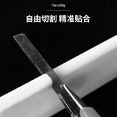 软硅胶磁性浴室挡水条防水隔断随意弯曲弧形卫生间厕所浴室隔水条