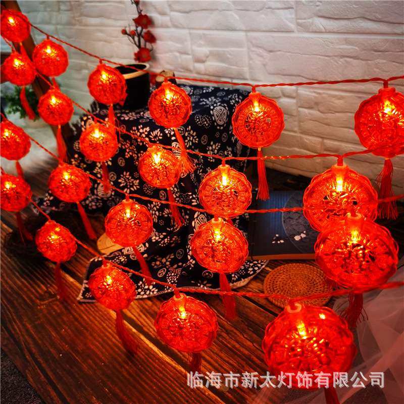春节新款LED福字灯串 新年装饰灯店铺橱窗喜庆灯笼过年节日小彩灯,家装灯饰光源,氛围灯,淘宝优惠券,粉丝福利购,淘宝优惠卷