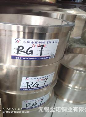 现货供应C93200(SAE660/RG7)锡青铜套规格齐全可按需定