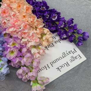 仿真高枝大紫罗兰绢花 飞燕草 婚庆插顶路引 家居店铺软装