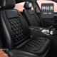 汽车加热坐垫12V带靠背电发热车内座椅套秋冬保暖车载加热座垫