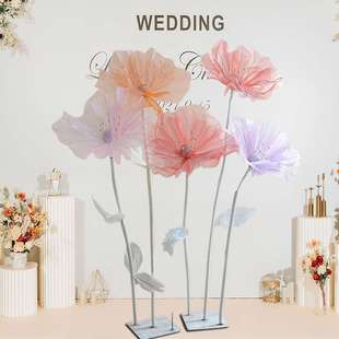 新款婚庆纱花路引花婚礼场景舞台布置装饰橱窗七彩多色纱花丝网花