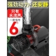 新款 老渔匠鱼缸水泵静音变频潜水泵鱼池水陆两用过滤抽水泵老鱼匠