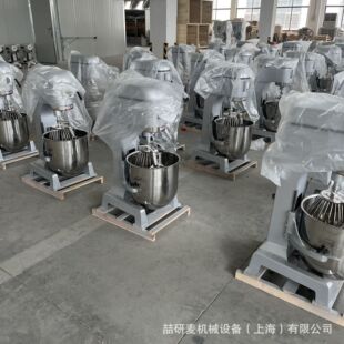 商用立式 50L60L80L大型搅拌和面机 打蛋机10L20L30L高速搅拌机
