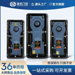 海达地弹簧玻璃门地弹簧通用型液压地弹簧配件重型地弹簧生产厂家