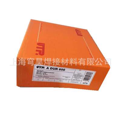 德国UTP DIN8555耐磨焊丝EN14700耐磨焊丝