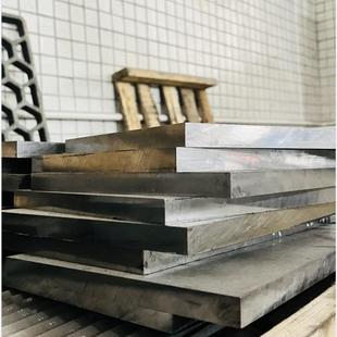 模钢具板国标rC12M具o656V模具钢品质保证加工热处理模钢